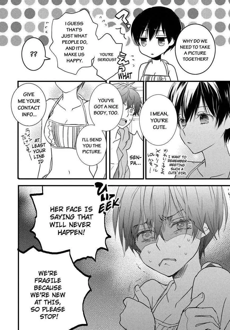 Bokura wa Minna Kawaisou Chapter 65 20